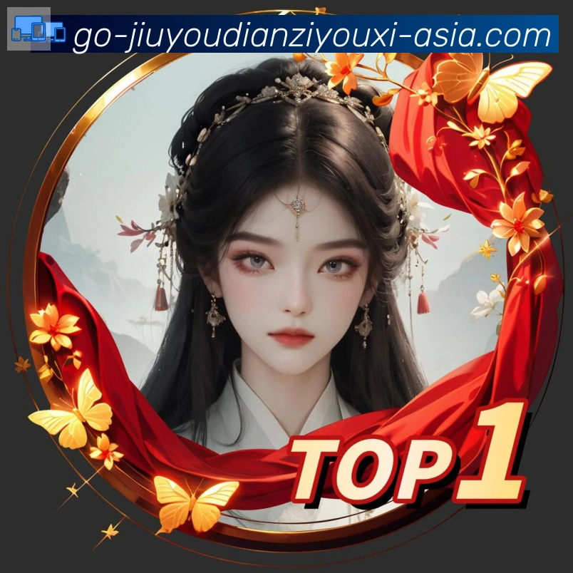 扫码下载 App